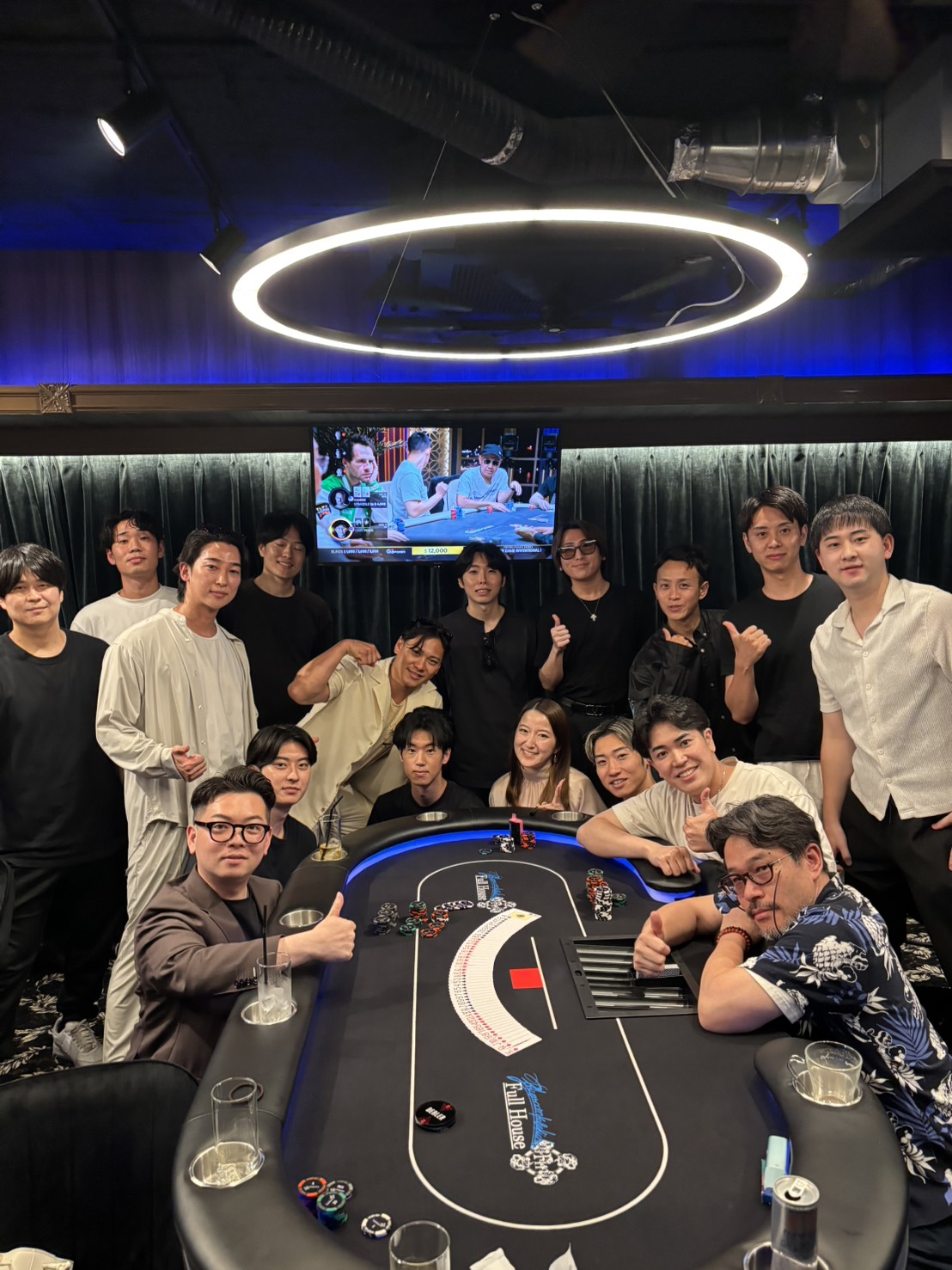 event 9